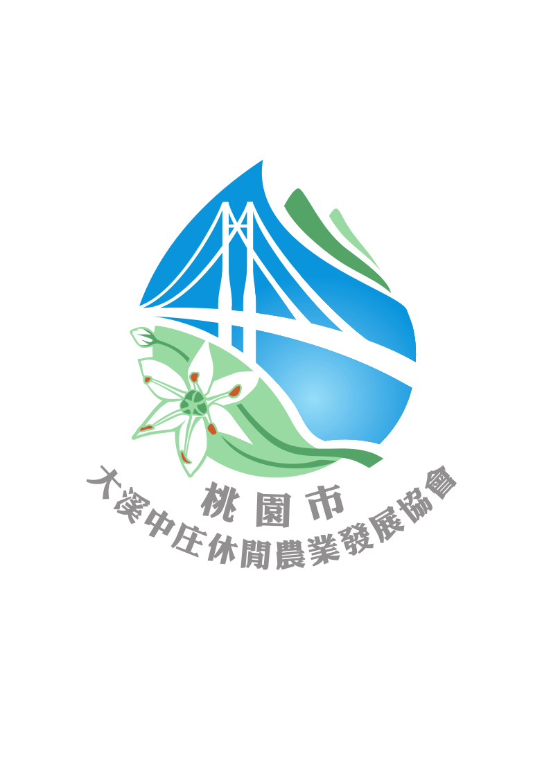 中庄休閒農業區活動報名平台開始試營運