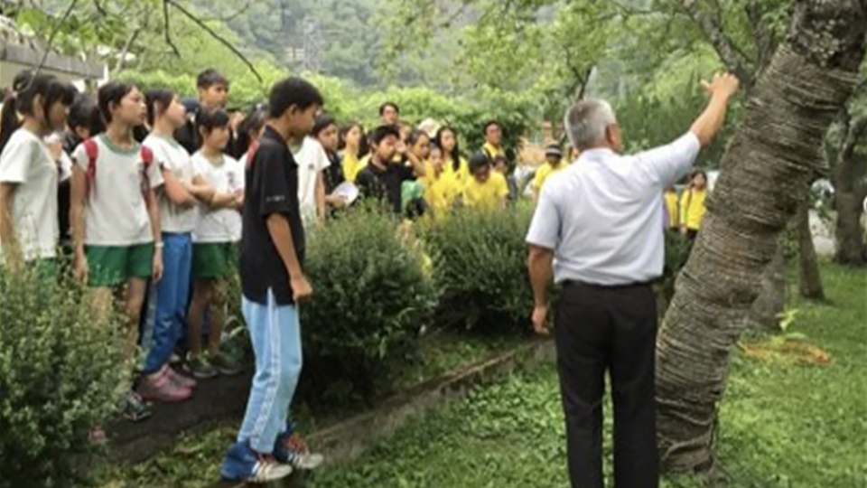 萬大生態大冒險