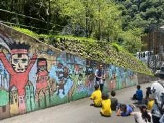 萬大與原民歷史文化的淵源