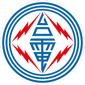 台灣電力公司